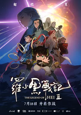 国产精品亚洲综合网站
