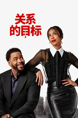 色丁香网站